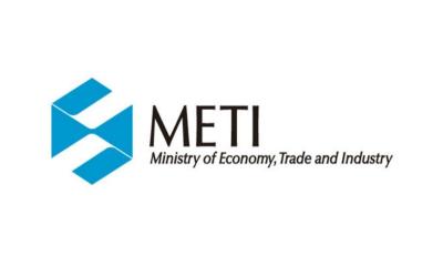 China Japanse METI-aanmelding;Producten die naar Japan worden uitgevoerd en een aanvraag voor PSE-certificering hebben ingediend, moeten een METI-aanmelding hebben Te koop