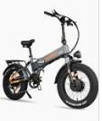 China Electric Bicycle UL Certification The Ultimate Guide for Amazon Sellers for sale