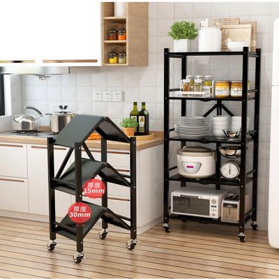 China Kitchen Furniture Kitchen 4 Tier Metal Organizer Heavy Duty Portable Smart Storage Space Saving Folding Shelves for sale