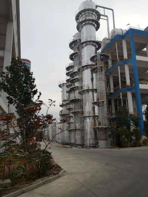 China Cadena de producción del peróxido de hidrógeno H2o2/proceso en lecho fluidificado/proceso de la cama fija en venta