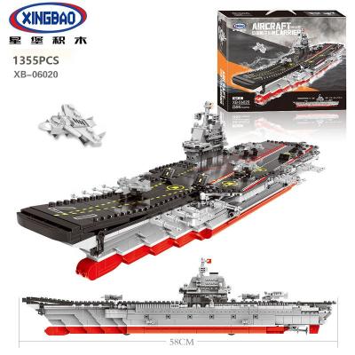 China 2020 New Gift Eco-Friendly Material Toys Series Aircraft Military Ship Set Educational Diy Building Block Bricks For Children's Toy for sale