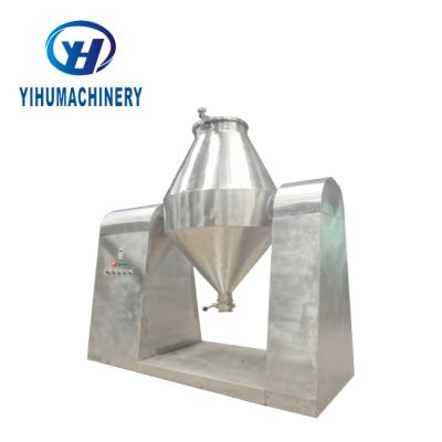 China Powder Food , Medicine , Powder W Type Double Cone Mixer / Dry Granule Mixer for sale