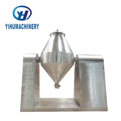 China Commercial Powder Mixer / Industrial Mixer / Spice Powder W Shape Mixer for sale