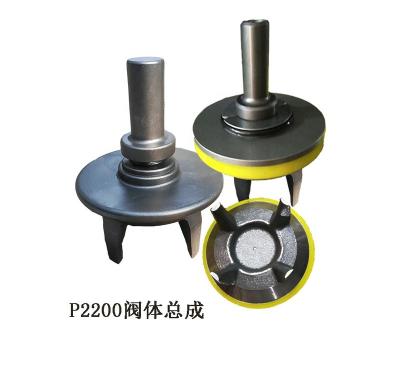 China energy & WANTONG API Mud Pump Parts Valve Body+ Operating Valve Seat for Oil Drilling Mud for sale