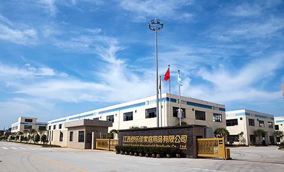 Verified China supplier - Jiangxi Soreca Household Products Co., Ltd.