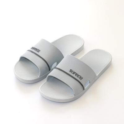 China Anti-Smell Performance Designed Custom Logo Plain Blank Men Slider Slippers For Men for sale