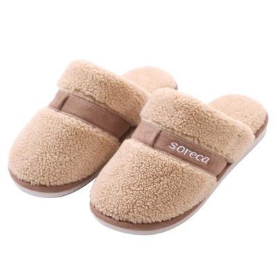 China Anti-Smell Made In China Top Quality Plush Best Price Winter Warm Custom Slippers For Women for sale