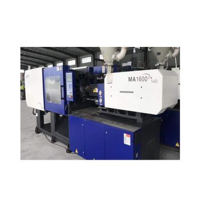 China Used 1Electric Injection Molding Machine Servo Type/ Almost New 2014 for sale