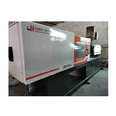 Chine Used 218 Ton Plastic Injection Moulding Machine For Baby Toys à vendre