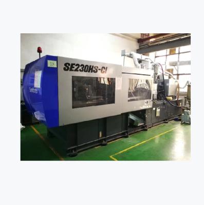 China SE230hs 230 Ton Two-Component Injection Molding Machine With Good Price for sale