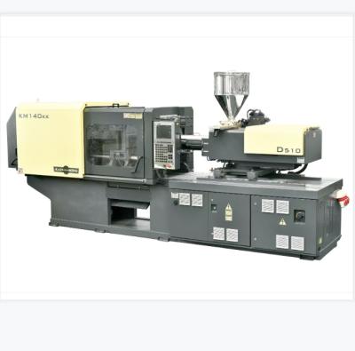 Chine IMM 60-400T Energy-Saving Motor Injection Molding Machine à vendre