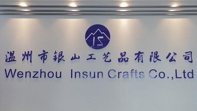 Verified China supplier - Wenzhou Insun Crafts Co., Ltd.