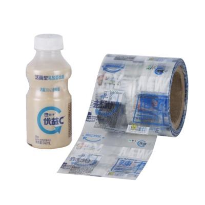 China Heat Sensitive Customized PVC / PET Heat Shrink Label Sleeves For Bottle / Cups for sale