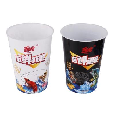 China Wholesale High Quality Custom Plastic Food IML Containers For Fast Food With Lid for sale