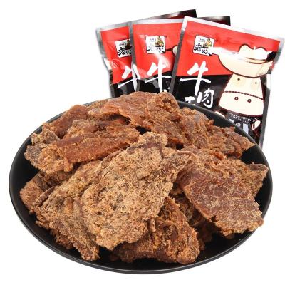 China Good Quality Beef Nutritious Snack Gently Dried Shredded Spicy Taste Delicious Beef Snack for sale