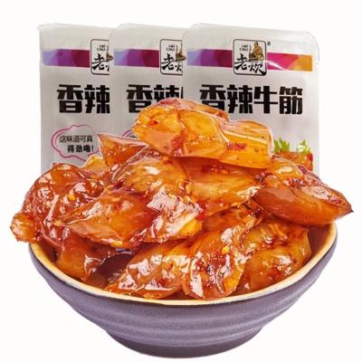 China Nutritious Manufacturers Wholesale Delicious Beef Tendon Snack Spicy Traditional Beef Tendon for sale