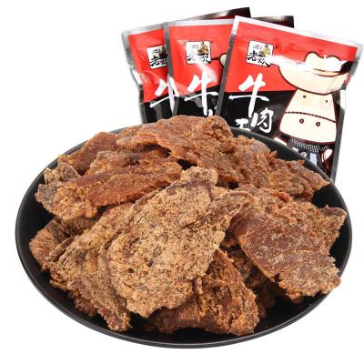 China Nutritious Good Quality Dried Beef Shredded Sweet Dried Beef Meat Delicious Snack for sale