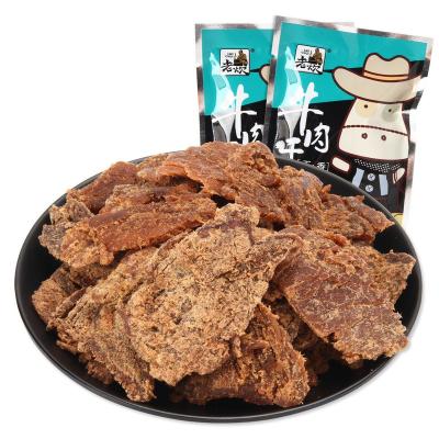 China Manufacturer Supply Flavor Chinese Nutritious Snacks Meat Beef Shredded Beef for sale