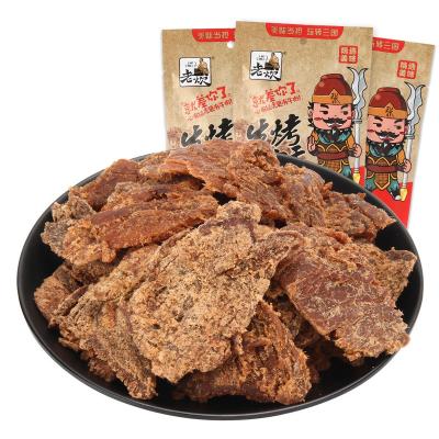 China Nutritious Flavor Snacks Meat Beef Manufacturers Good Quality Chinese Jerky Beef for sale