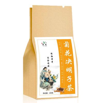 China Tea Drinks Customized Factory Price Chrysanthemum Cassia Seed Flavor Herbal Tea Flowering Tea Bag for sale