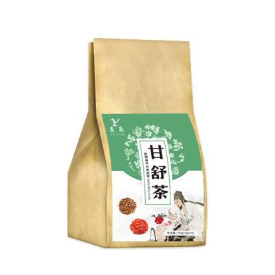 China Factory Supply Reasonable Price Ganshu Tea Chrysanthemum Cassia Seed Tea Yigan Tea High Quality Bag for sale