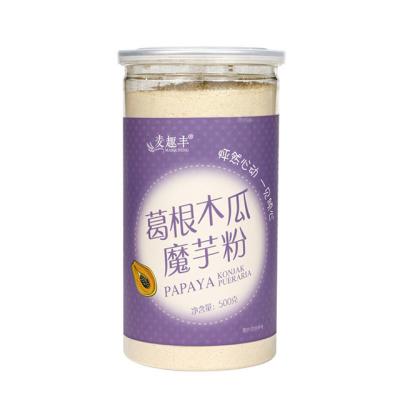 China Factory dry wholesale support customized nutritional instant kudzu breakfast root papaya konjac powder for sale