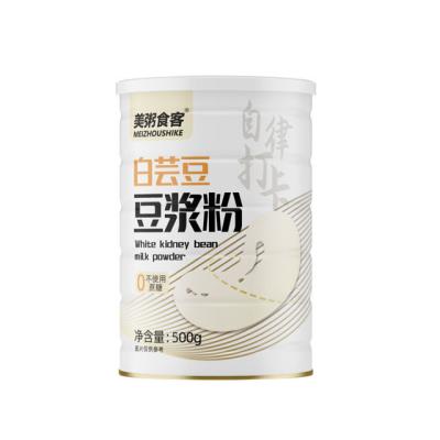 China Organic Food Factory Wholesale High Quality Customized Dry Dwarf Bean Nutritional Breakfast White Milk Powder for sale