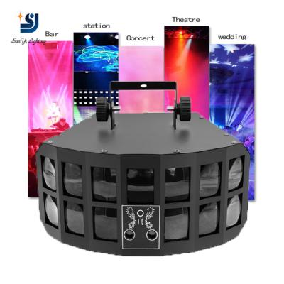 China Hotel OEM Mini DJ Disco Equipment 50W RGBW 4in1 Led Derby Butterfly Mini Double Laser Party Light for sale