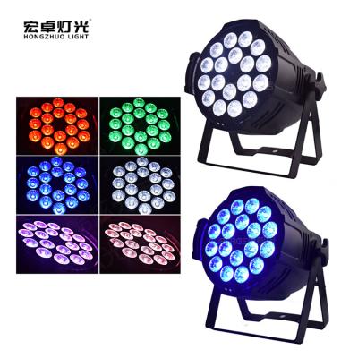 China High Quality Hotel Church Light RGBW 18PCS 4in1 Led Par Light For DJ Party Wedding Event for sale