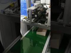 Full Automatic Rigid Box Making Machine For Gift Box High Speed   WhatsApp:+8618929461680