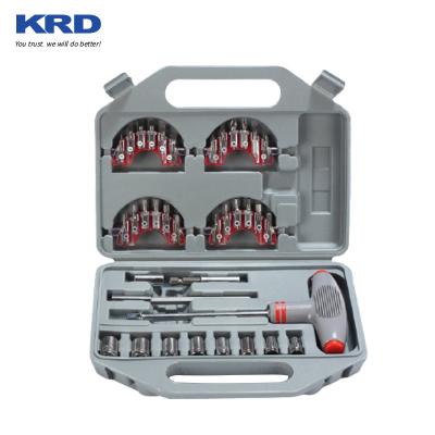 China Metric Household Complete Mechanics T Wrench Screwdriver Bit Set for sale