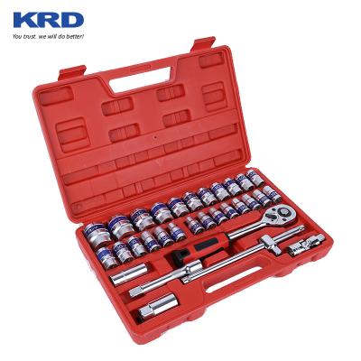 China Indoor or Outdoor Garden 32 Pcs Bicycle Socket Wrench Tool Kit Household Wrench Toolbox Set Portable Mechanic Maintenance Socket Wrench Set for sale