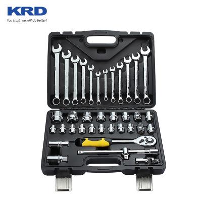 China 37 Pcs Household Bicycle Repair Tool Kit Auto Mechanics Portable Socket Set Ratchet Set Tools for sale