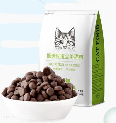 China TOP Selling High Nutrition Stocked Dry Cat Food Bulk From China Pet Food Factory OEM for sale