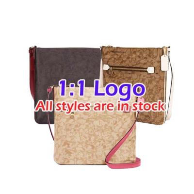 China Cheap Price High Quality Sell Well Brilique Bag Super Women's Cross Body Brand Brand Bags 2021 Designer Messenger for sale