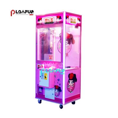 China Automatic Pink Crane Claw Lift Mechanical Game Machine Toy Vending Machine for sale