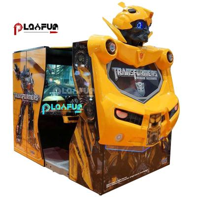 China More Arcade Transformers Shooting Gun Games Game Coin Operated Machine for sale