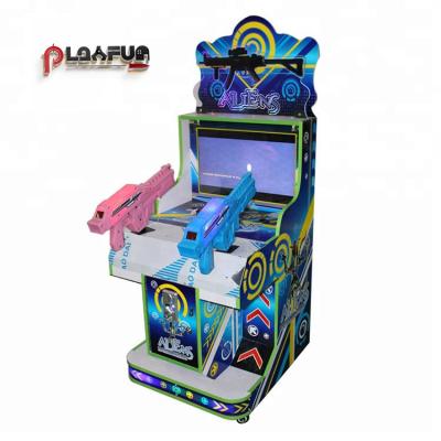 China Metal+wooden Coin Operated Game Machine 22 Inch LED Aliens Gun Arcade Shooting Shooting Machine For Kids for sale