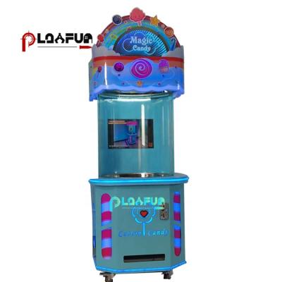 China Factory direct sale amusement park mall coin operated child cotton candy smart magic floss DIY supply making manufacturer vending machine for sale