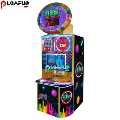 China Wood Metal Space Ball Drop Win Tickets Arcade Bonus Quick Redemption Games for sale