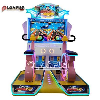 China Wooden Metal 2 Players Link To Link Take Photo Camera Bike Man Coin Banknotes Redemption Game Machine Arcade for sale