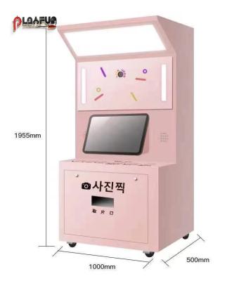 China More Rose Home Portable Photo Kiosk Machine Alone Stand Up Touch Screen Photo Booth Vending Machine for sale