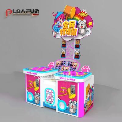 China Good export products 2 player coin operated frog interactive hammer beat a mole arcade hammer knocking game for sale