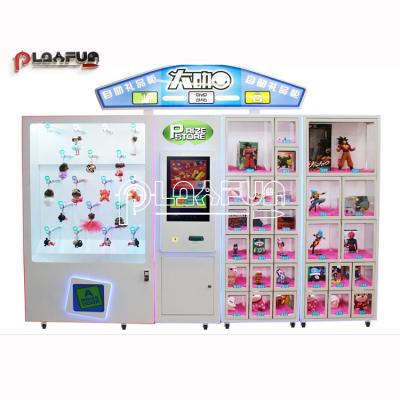 China Skeeball Game Amusement Park Management System Automatic Lottery Ticket Self Service Exchange Machine for sale