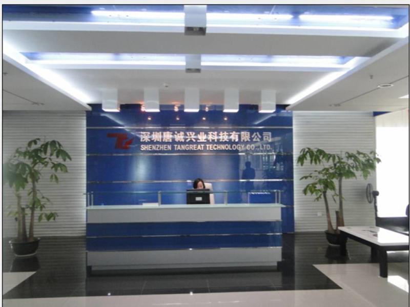 Verified China supplier - ShenZhen Tangreat Technology Co.,Ltd.