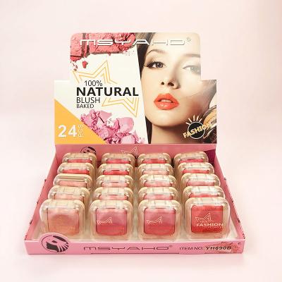 China MSYAHO Waterproof 6 Colors Face Highlight Makeup Shimmer Blusher Palette for sale