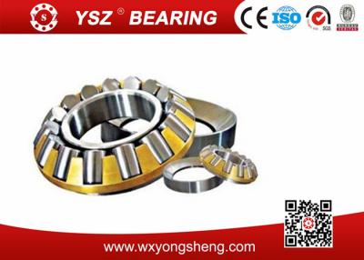 China High Performance Precision Cylindrical Roller Bearing 81100 Low Friction for sale