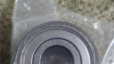 China Bearing E2.6005-2Z/C3 C2 , C3 ,C4 Clearance Grades deep groove ball bearings for sale