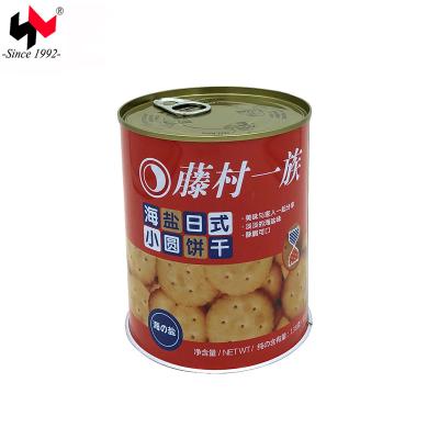 China Easy open empty metal tin cans for biscuit metal foodtin can tin box packaging tins biscuit inter package for sale