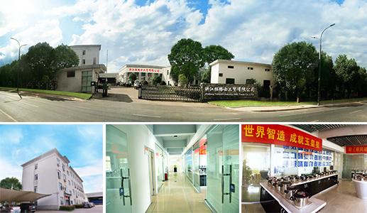 Verified China supplier - Zhejiang Tuolushi Industry And Trade Co., Ltd.